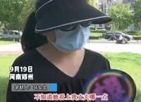 男子信用卡刷爆又贷款背着老婆打赏女主播70万，老婆：真恶心