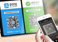 微信和支付宝个人收款码禁止用于营业的三大好处