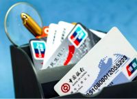 信用卡欠款逾期两年后被银行起诉了我该怎么办？