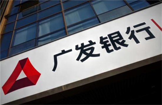 什么POS机可直接刷广发限制卡！
