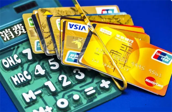 怎么合理的提高和使用信用卡临时额度？