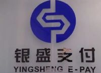 南京银盛支付pos机代理条件和代理优势