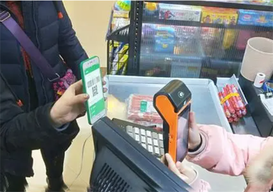 南京和融通POS机怎么刷卡？