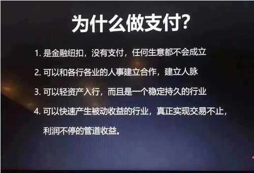 QQ截图20210110031154.png