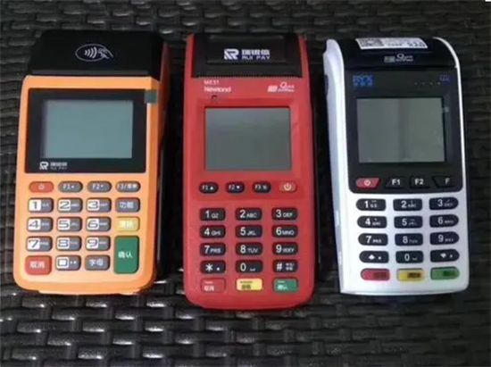 POS (38).png