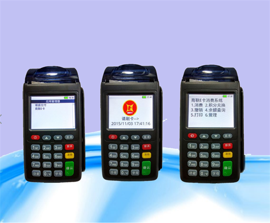 POS (106).png