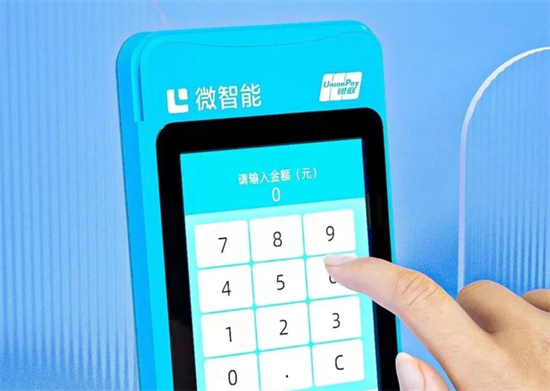 拉卡拉微智能 (1).png