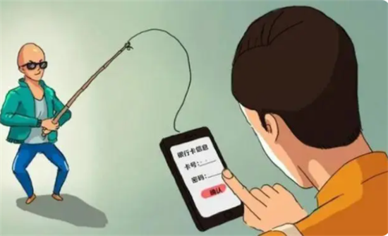 POS机诈骗 (33).png