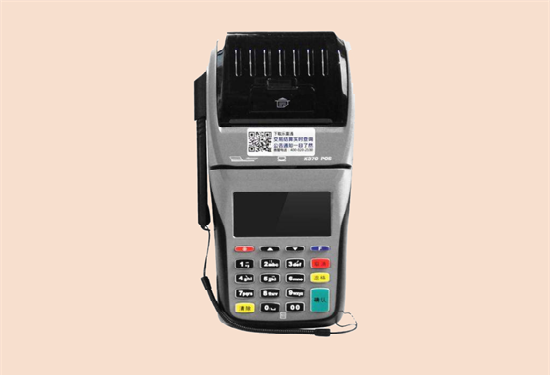 POS (13).png