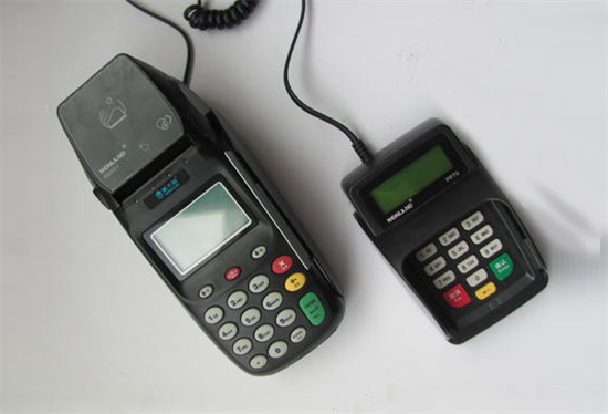 POS (202).png
